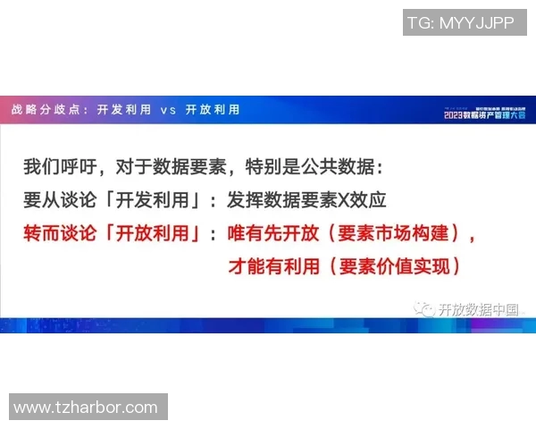 成都网球队运营分析：成功经验与不足之处的深度探讨与反思